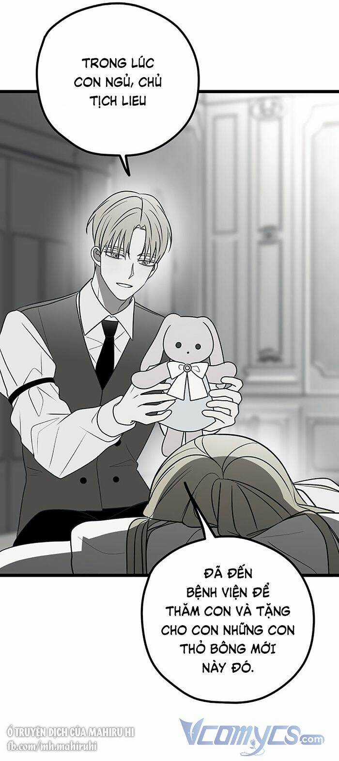 Kẻ Rác Rưởi Không Đáng Được Yêu Chapter 76 trang 25