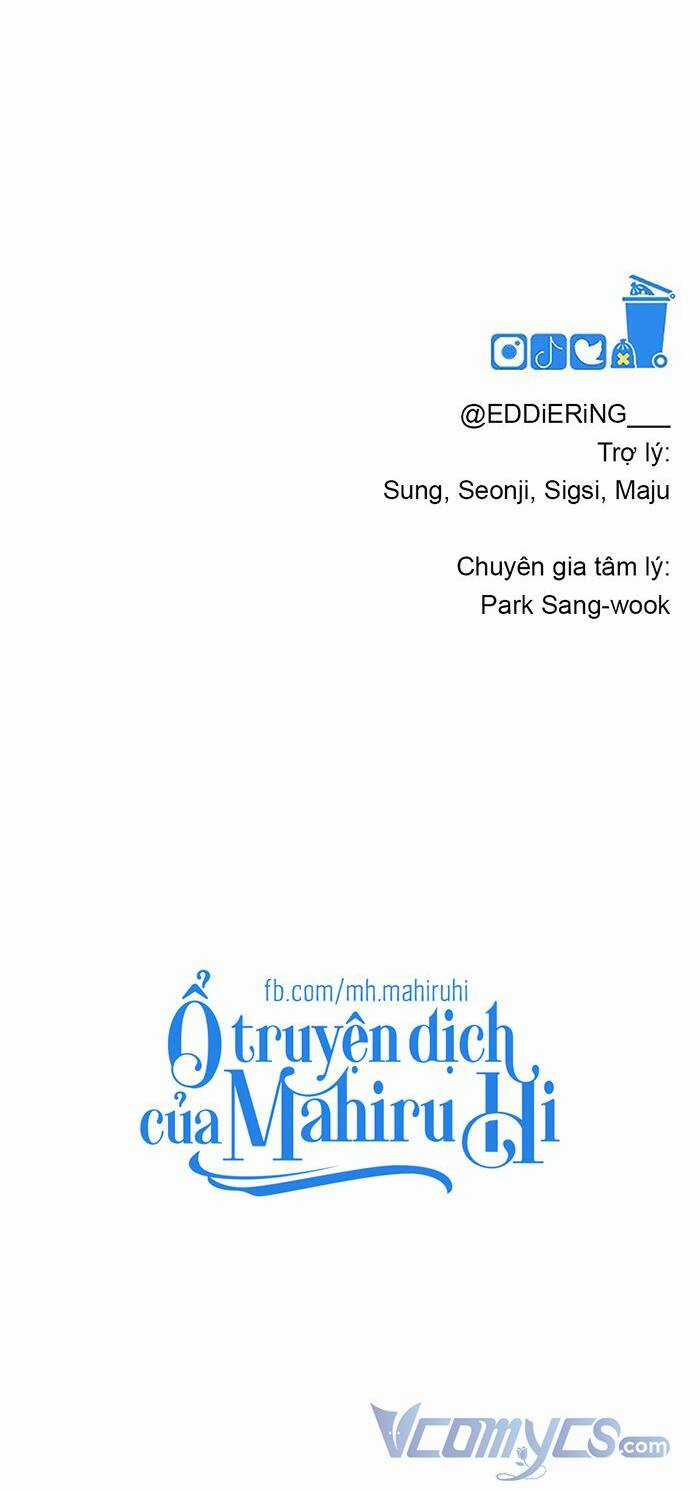 Kẻ Rác Rưởi Không Đáng Được Yêu Chapter 76 trang 70