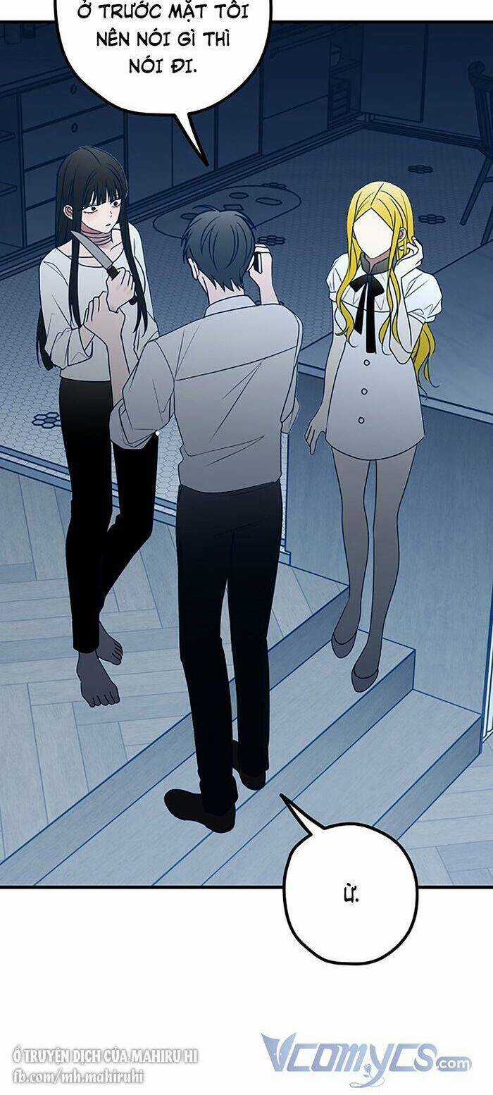 Kẻ Rác Rưởi Không Đáng Được Yêu Chapter 79 trang 12