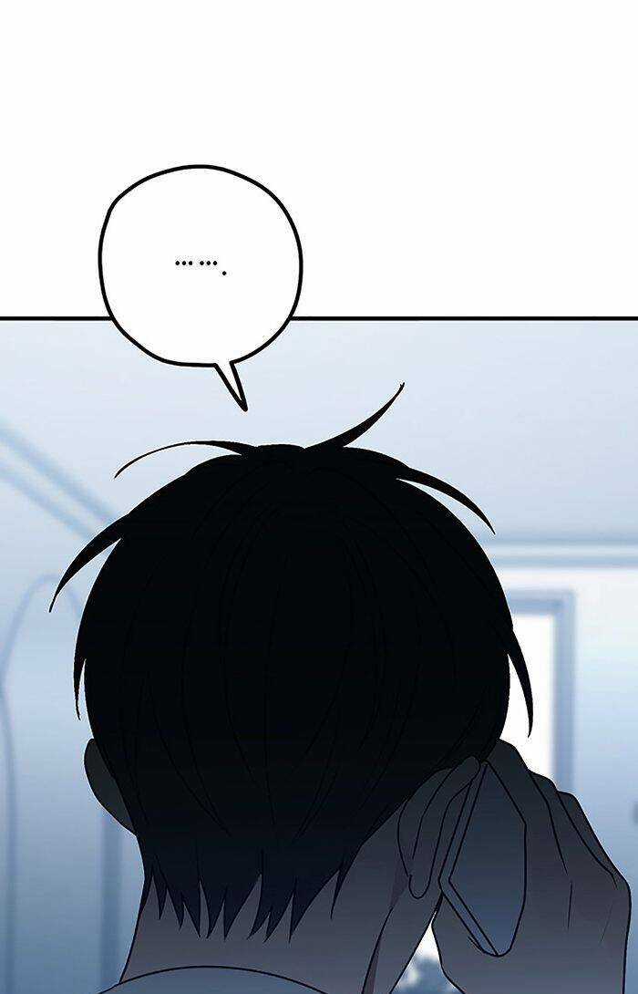 Kẻ Rác Rưởi Không Đáng Được Yêu Chapter 79 trang 13