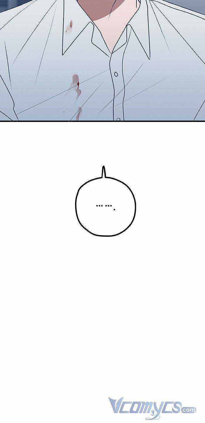 Kẻ Rác Rưởi Không Đáng Được Yêu Chapter 81 trang 12