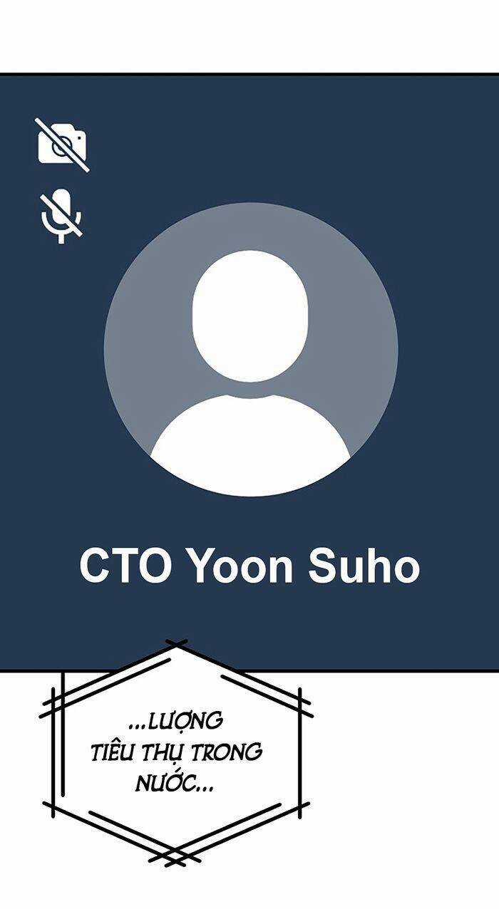 Kẻ Rác Rưởi Không Đáng Được Yêu Chapter 81 trang 16