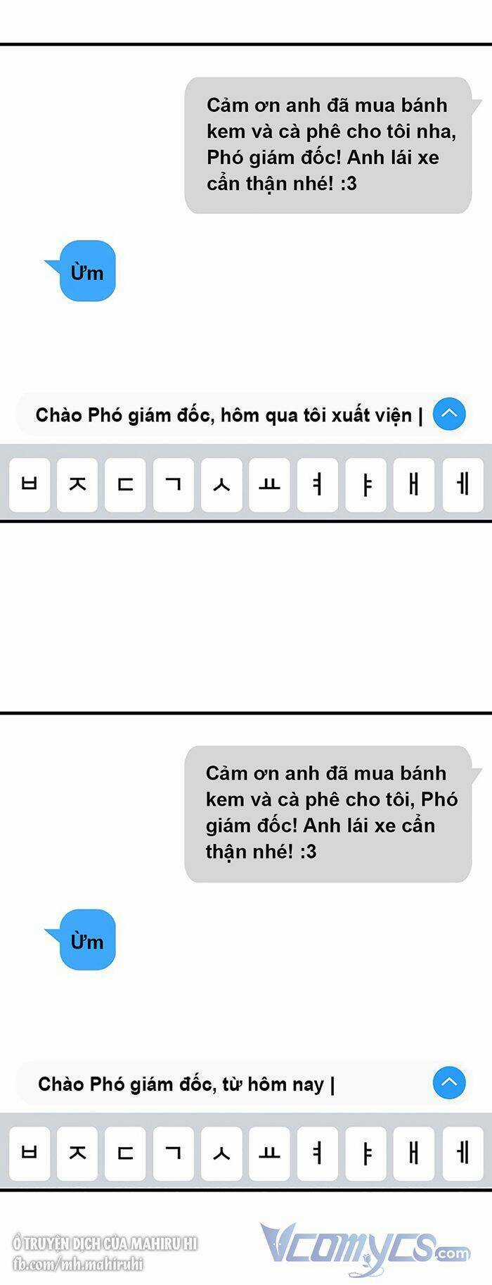 Kẻ Rác Rưởi Không Đáng Được Yêu Chapter 81 trang 23