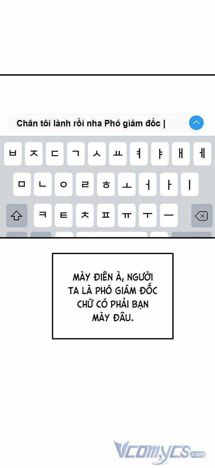 Kẻ Rác Rưởi Không Đáng Được Yêu Chapter 81 trang 26