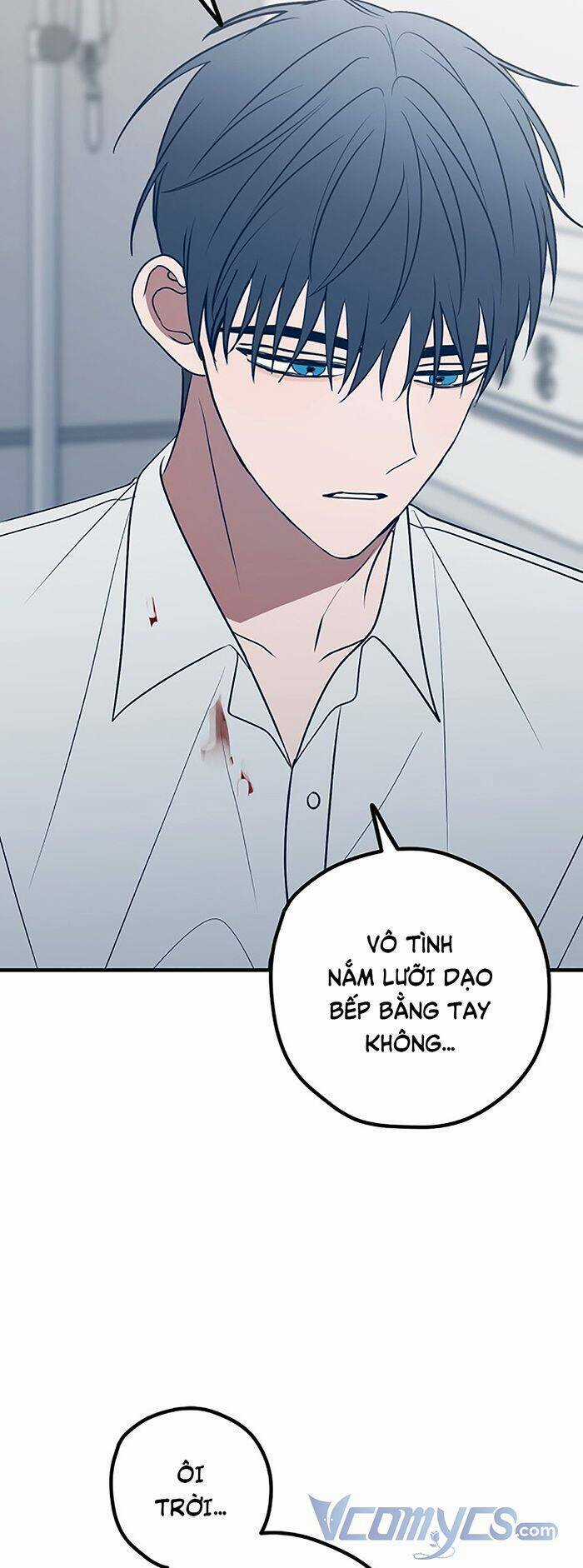 Kẻ Rác Rưởi Không Đáng Được Yêu Chapter 81 trang 3