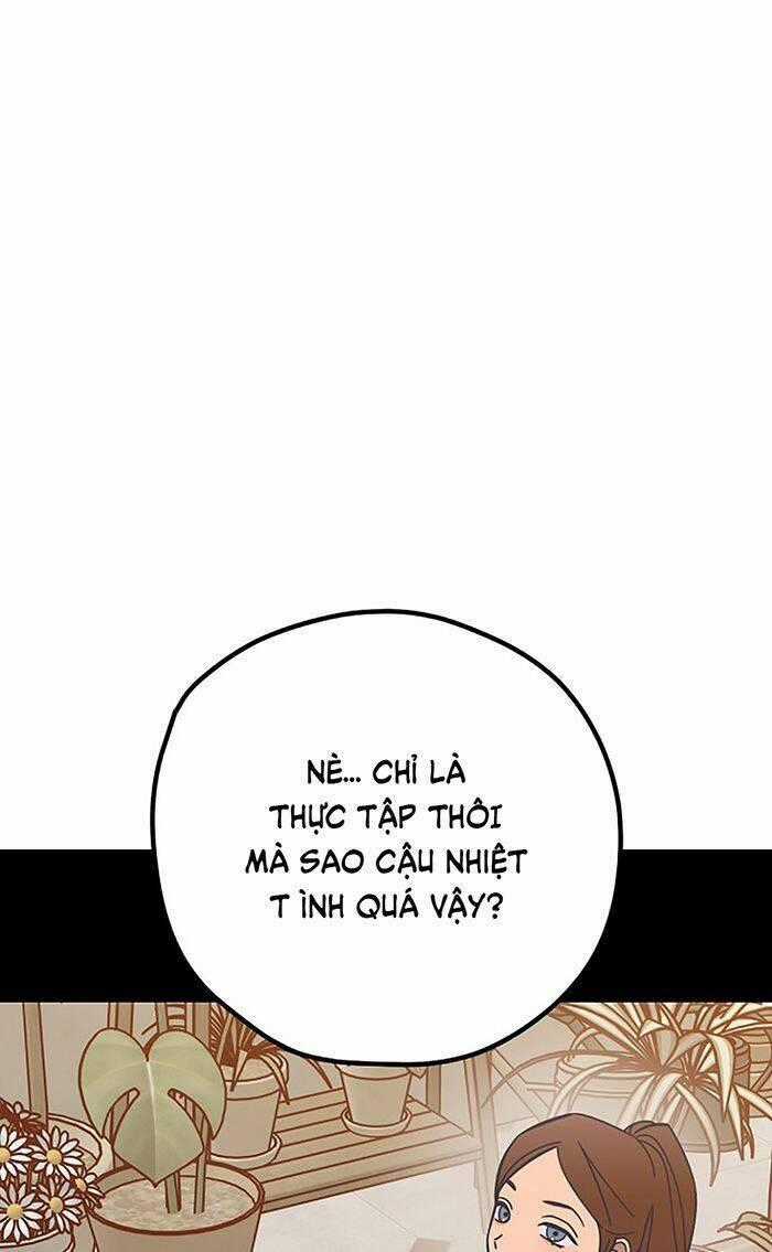 Kẻ Rác Rưởi Không Đáng Được Yêu Chapter 82 trang 1