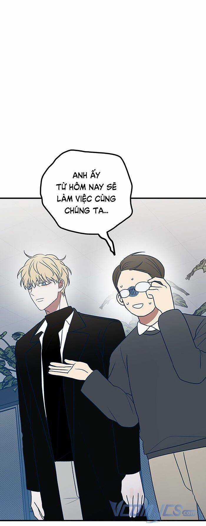 Kẻ Rác Rưởi Không Đáng Được Yêu Chapter 82 trang 16