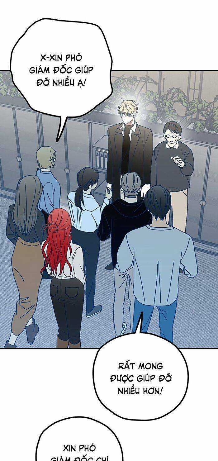 Kẻ Rác Rưởi Không Đáng Được Yêu Chapter 82 trang 21