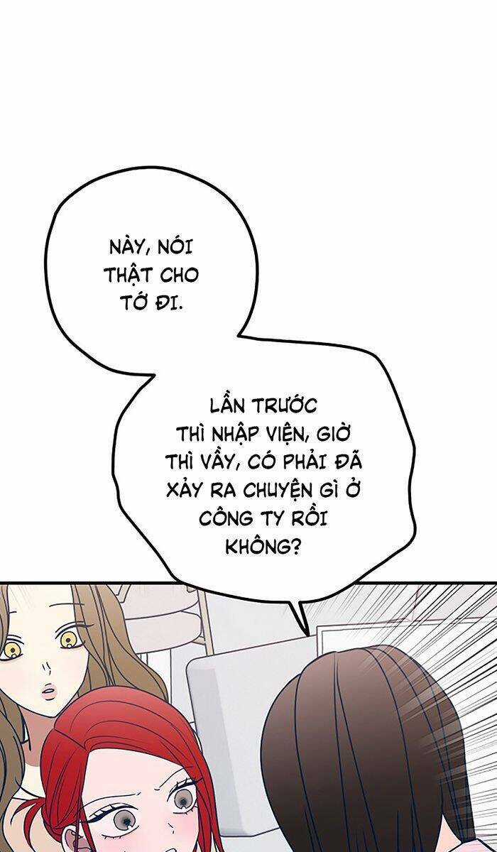 Kẻ Rác Rưởi Không Đáng Được Yêu Chapter 82 trang 4