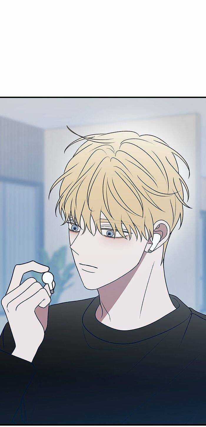 Kẻ Rác Rưởi Không Đáng Được Yêu Chapter 83 trang 43