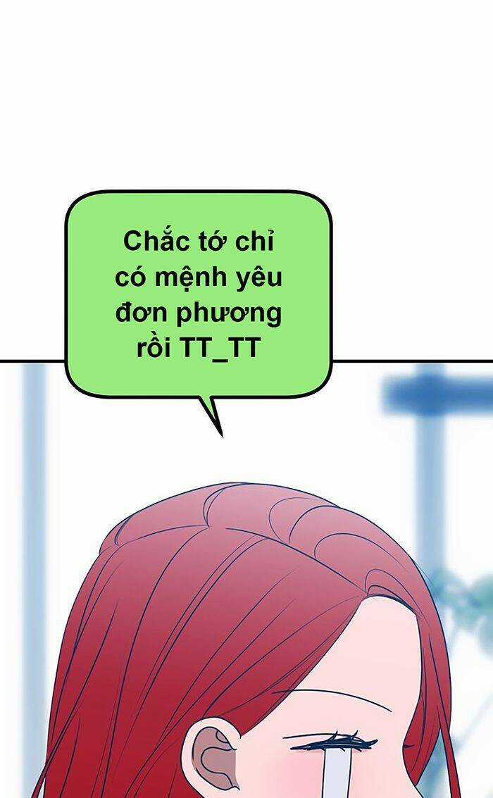 Kẻ Rác Rưởi Không Đáng Được Yêu Chapter 84 trang 27