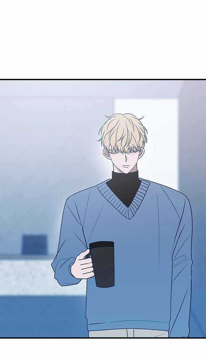 Kẻ Rác Rưởi Không Đáng Được Yêu Chapter 85 trang 44