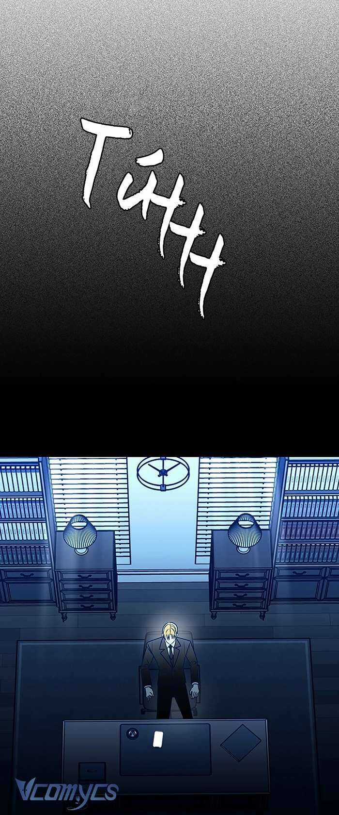 Kẻ Rác Rưởi Không Đáng Được Yêu Chapter 85 trang 49