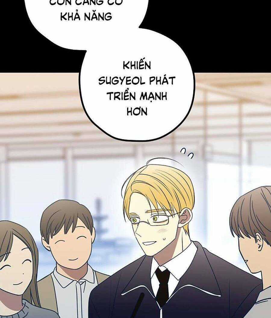 Kẻ Rác Rưởi Không Đáng Được Yêu Chapter 86 trang 43