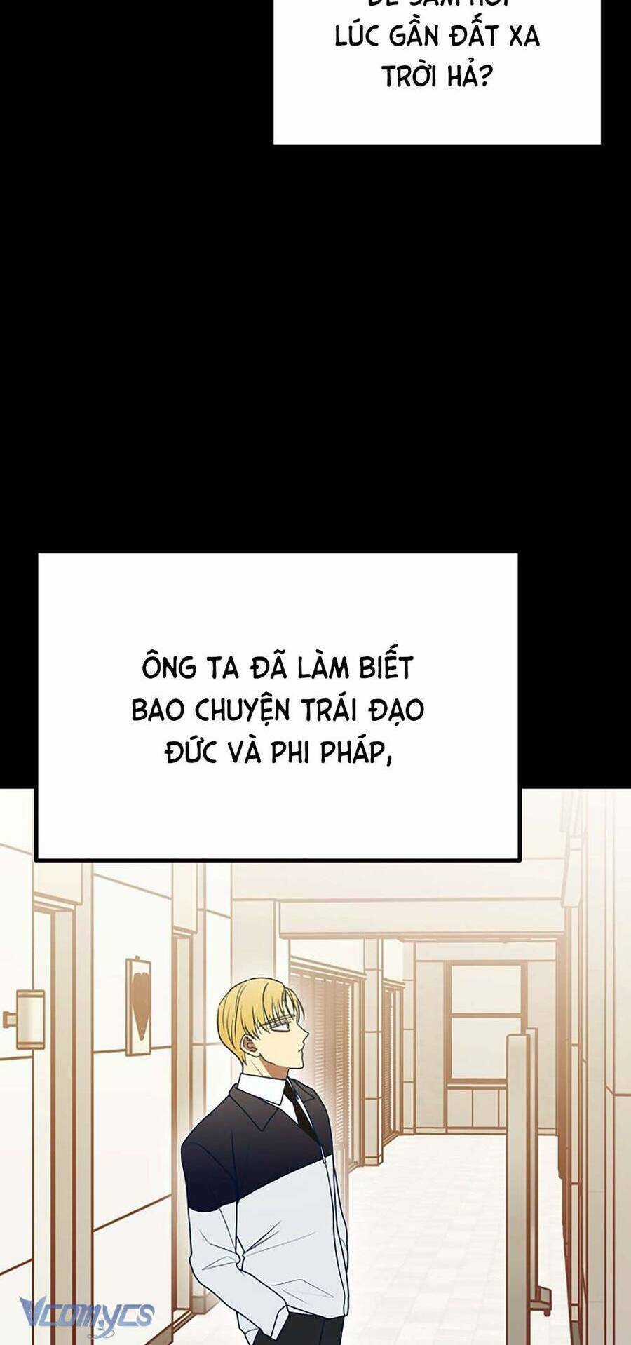 Kẻ Rác Rưởi Không Đáng Được Yêu Chapter 86 trang 50