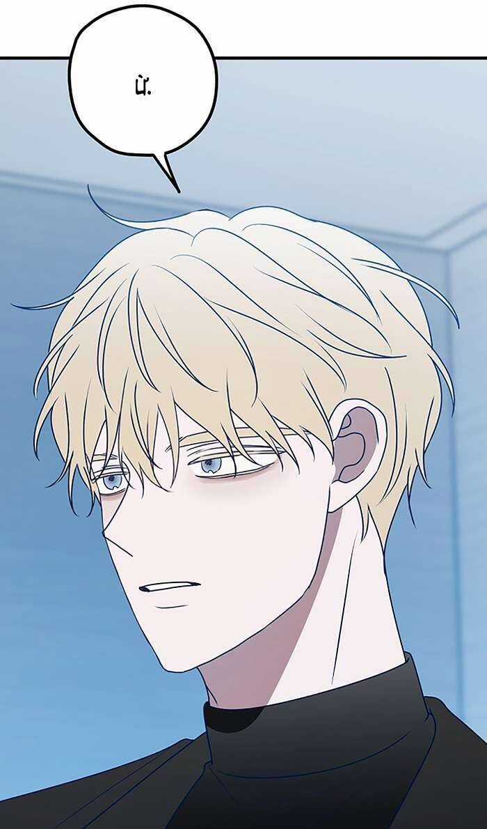 Kẻ Rác Rưởi Không Đáng Được Yêu Chapter 87 trang 29