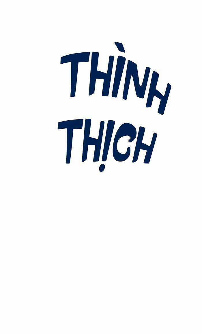 Kẻ Rác Rưởi Không Đáng Được Yêu Chapter 87 trang 43