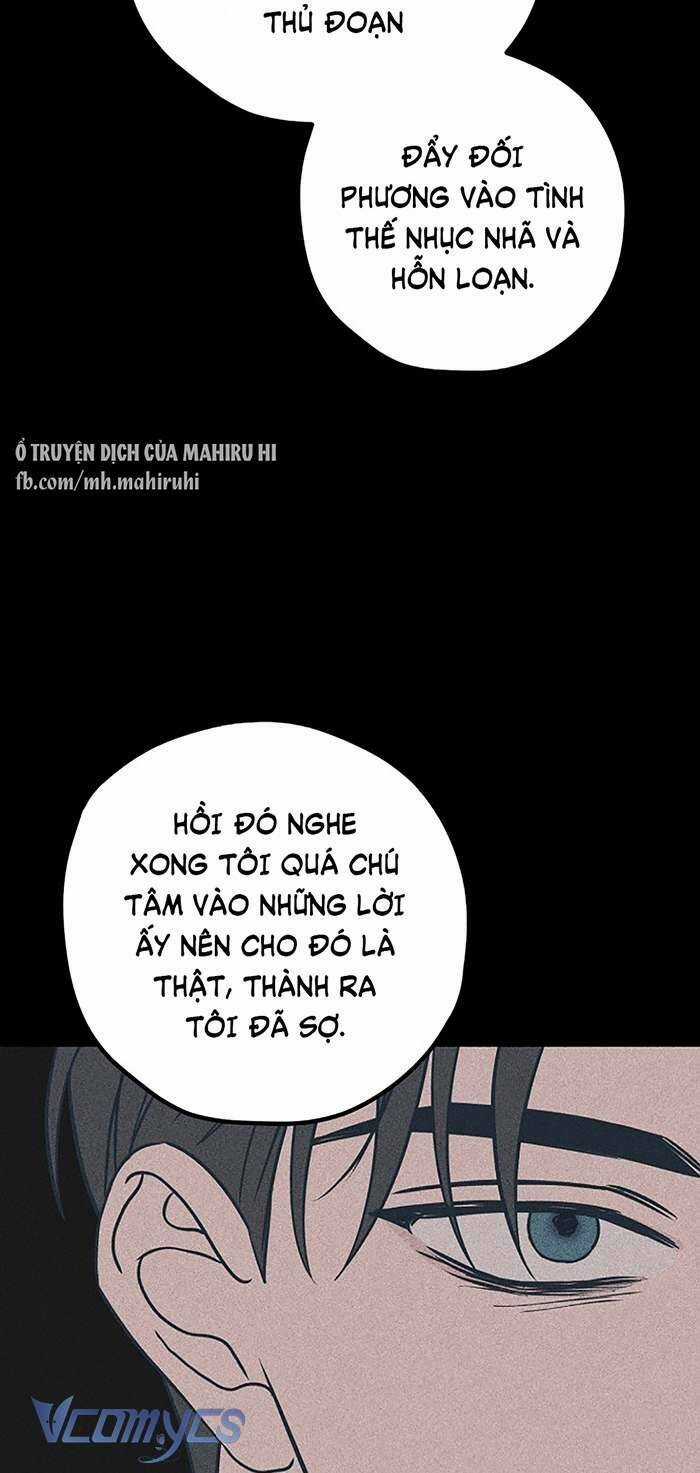 Kẻ Rác Rưởi Không Đáng Được Yêu Chapter 89 trang 12