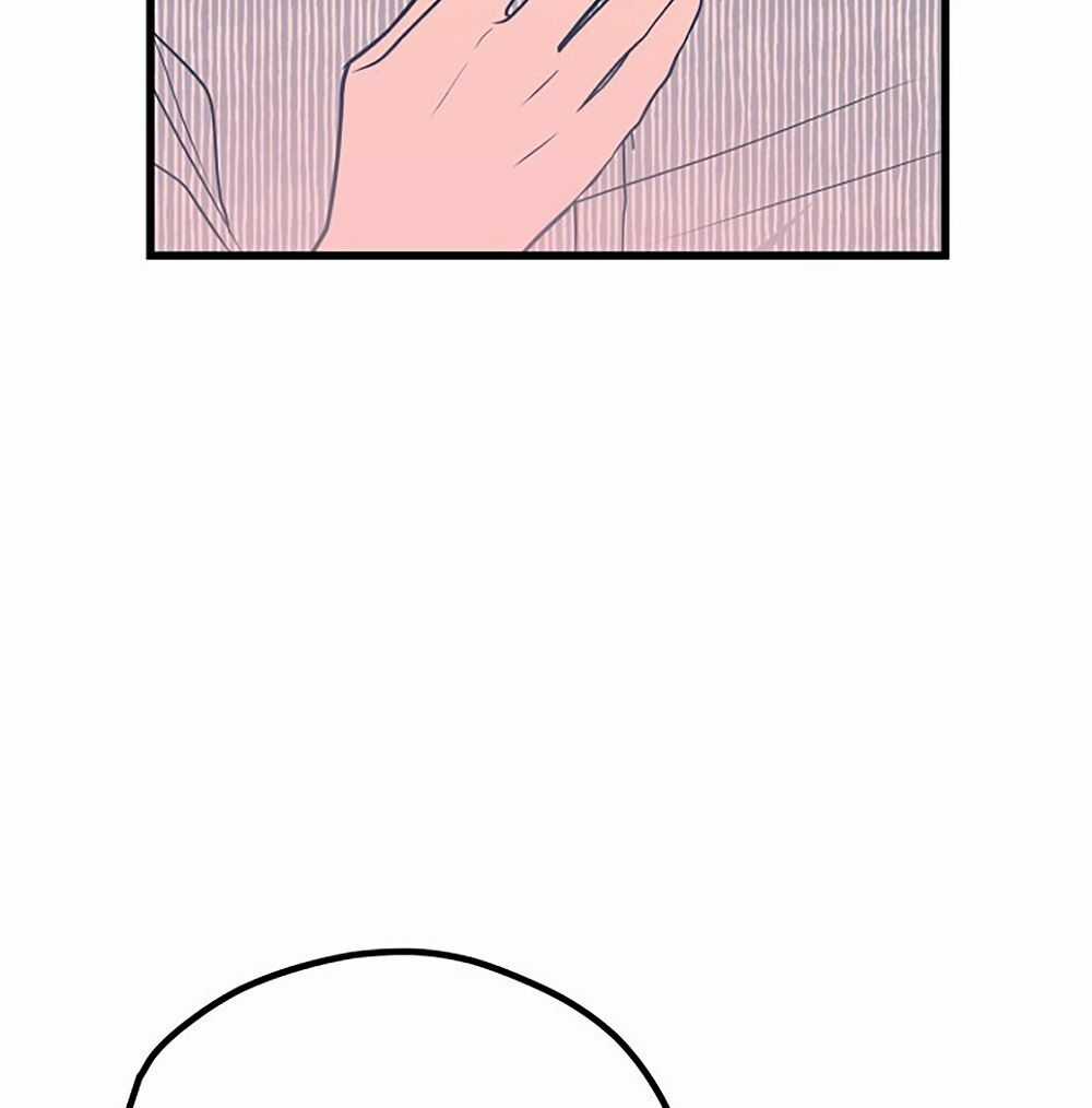 Kẻ Rác Rưởi Không Đáng Được Yêu Chapter 9 trang 47