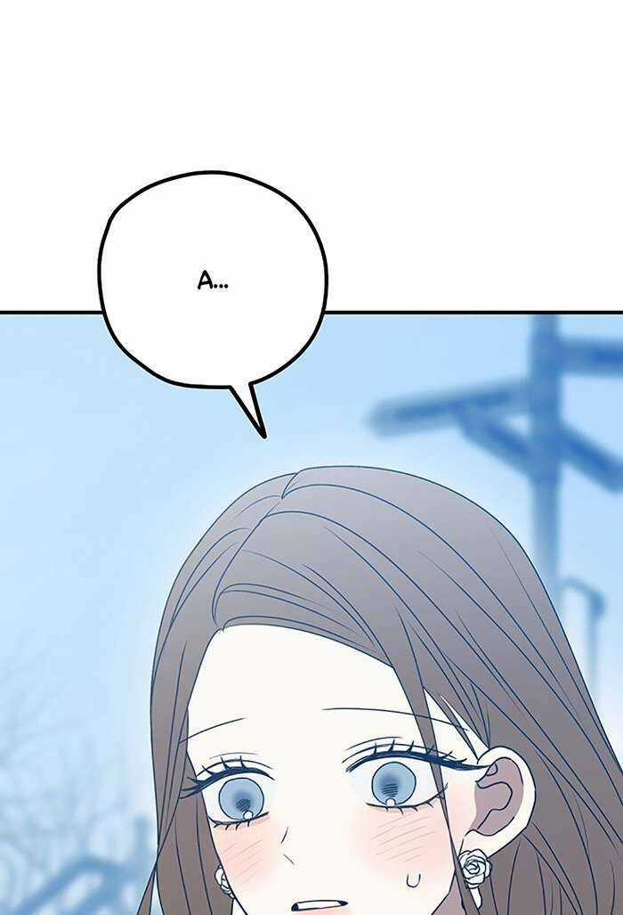 Kẻ Rác Rưởi Không Đáng Được Yêu Chapter 91 trang 19