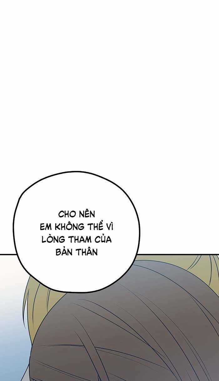 Kẻ Rác Rưởi Không Đáng Được Yêu Chapter 93 trang 5