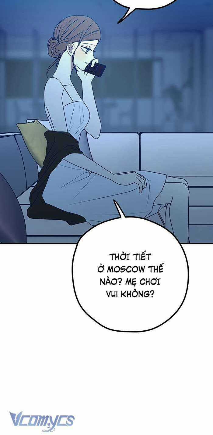 Kẻ Rác Rưởi Không Đáng Được Yêu Chapter 94 trang 17