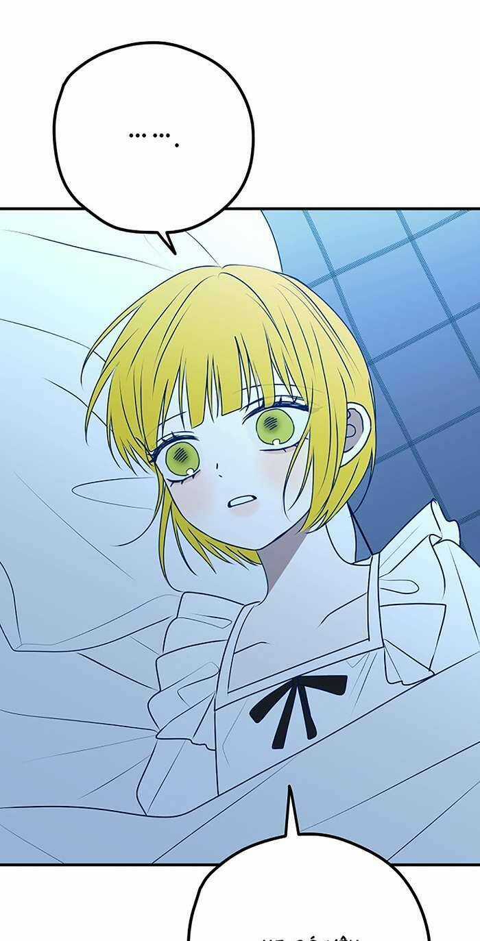 Kẻ Rác Rưởi Không Đáng Được Yêu Chapter 94 trang 28