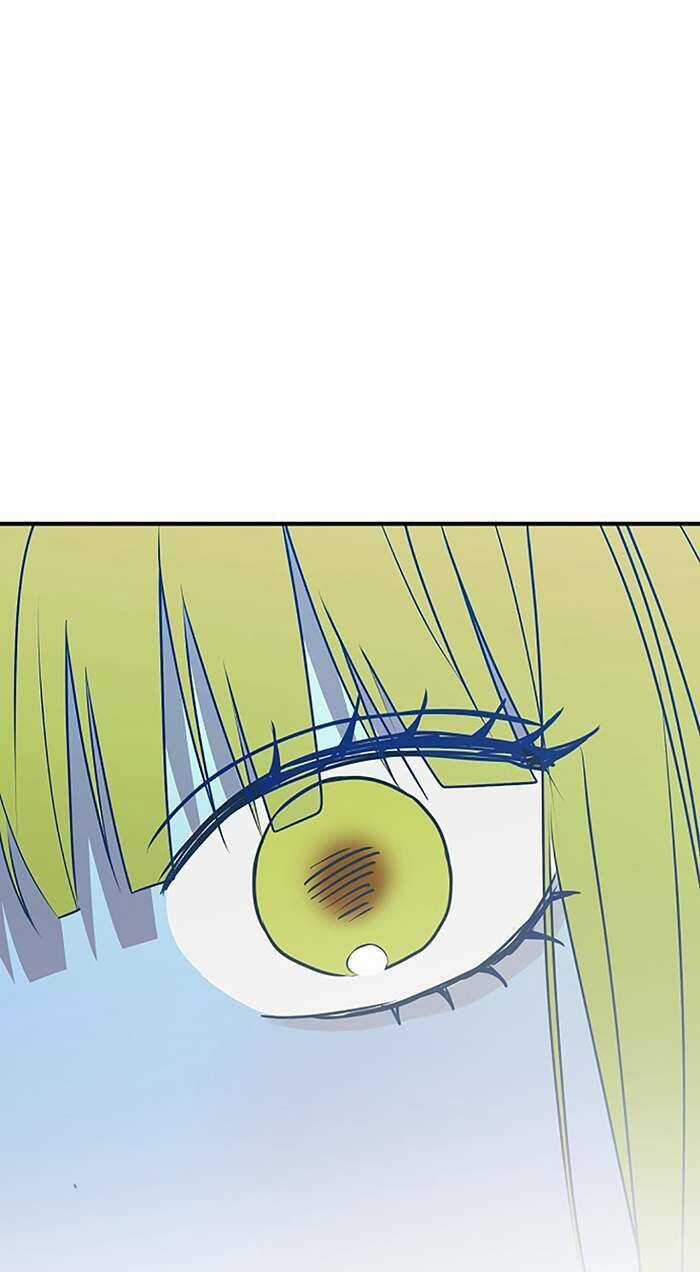 Kẻ Rác Rưởi Không Đáng Được Yêu Chapter 94 trang 45