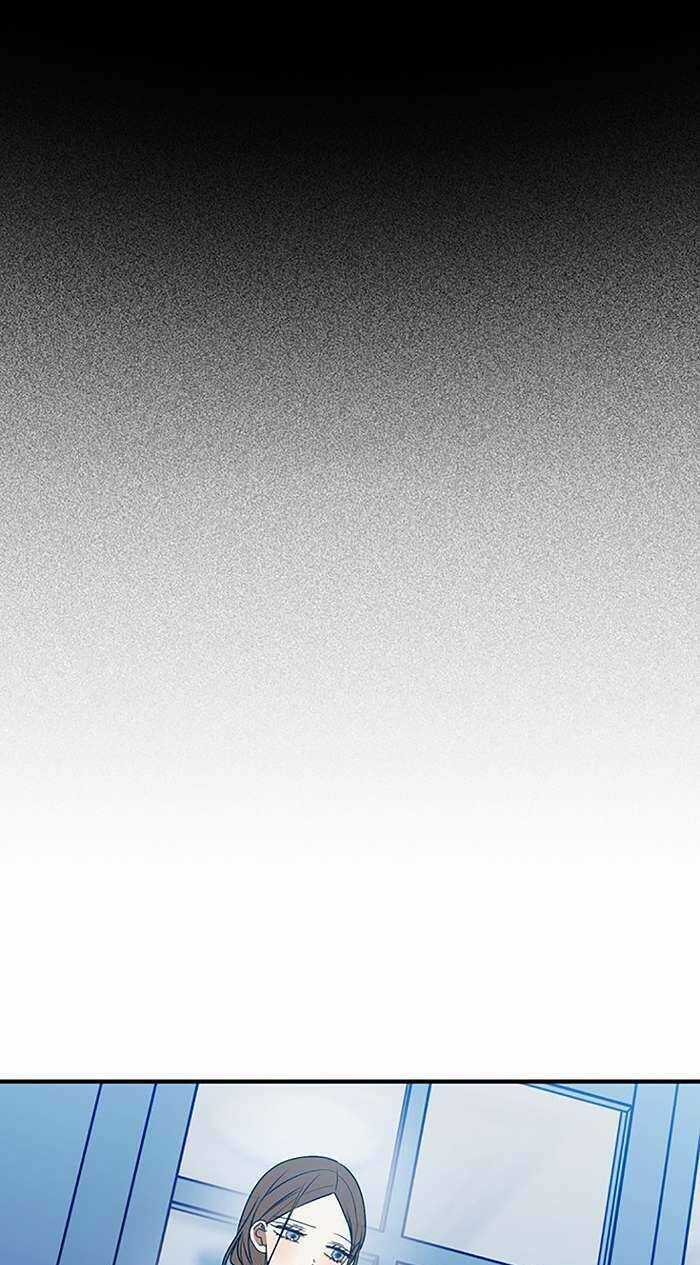 Kẻ Rác Rưởi Không Đáng Được Yêu Chapter 94 trang 6