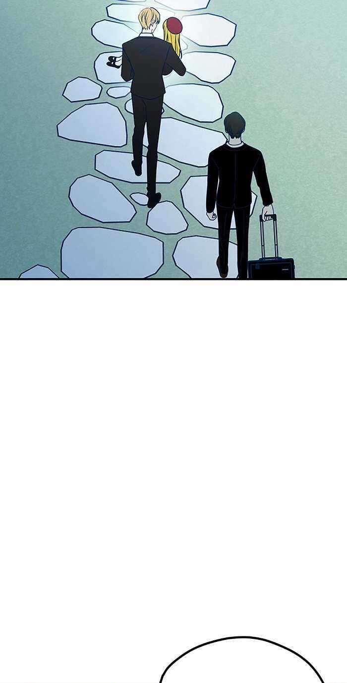 Kẻ Rác Rưởi Không Đáng Được Yêu Chapter 94 trang 8