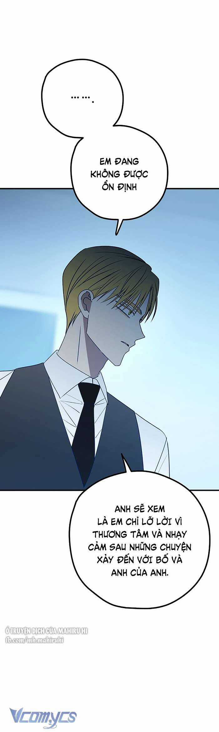 Kẻ Rác Rưởi Không Đáng Được Yêu Chapter 95 trang 13
