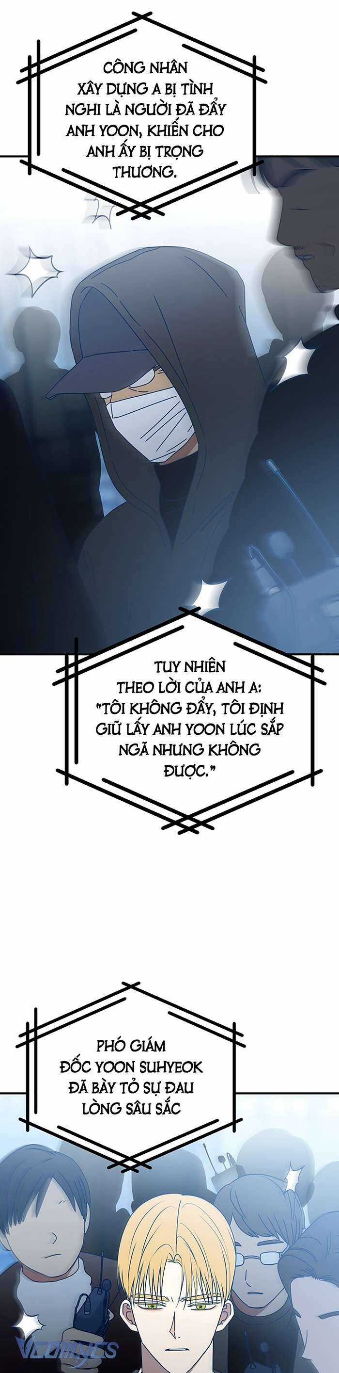 Kẻ Rác Rưởi Không Đáng Được Yêu Chapter 95 trang 4