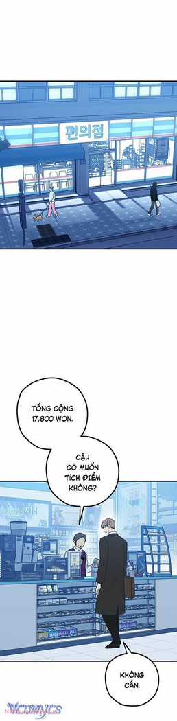 Kẻ Rác Rưởi Không Đáng Được Yêu Chapter 97 trang 22