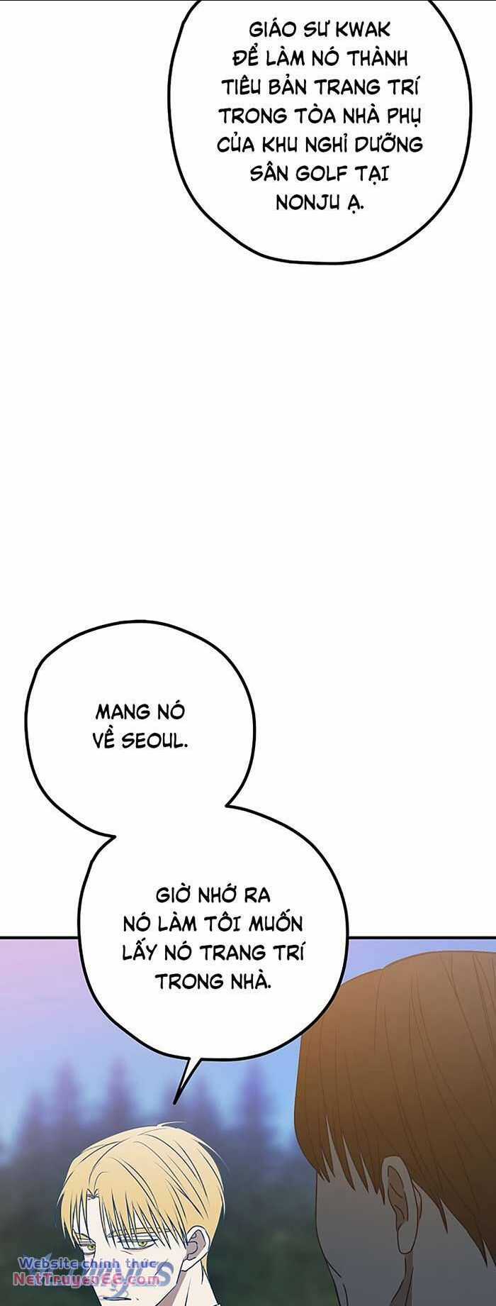 Kẻ Rác Rưởi Không Đáng Được Yêu Chapter 97 trang 5