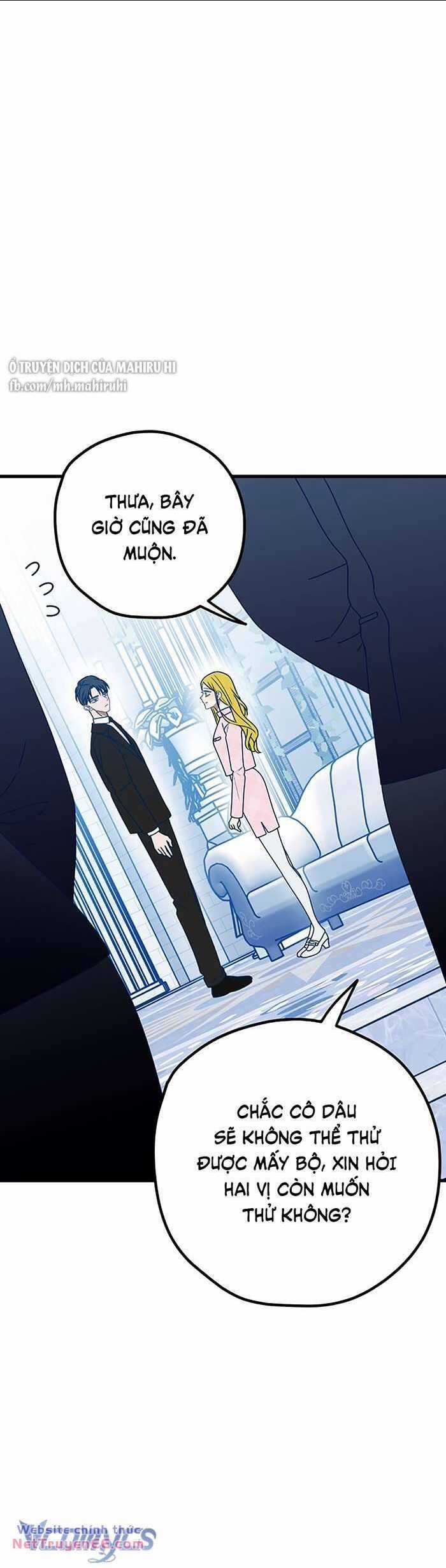 Kẻ Rác Rưởi Không Đáng Được Yêu Chapter 98 trang 17