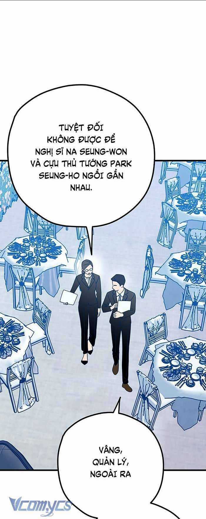 Kẻ Rác Rưởi Không Đáng Được Yêu Chapter 99 trang 13