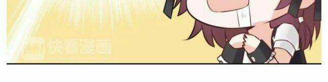 Kế Sắc Đào Thê Chapter 17 trang 16