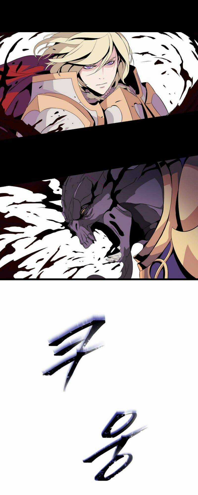 Kẻ Săn Anh Hùng Chapter 1 trang 23