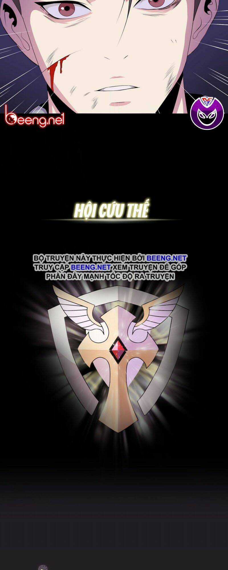 Kẻ Săn Anh Hùng Chapter 1 trang 26