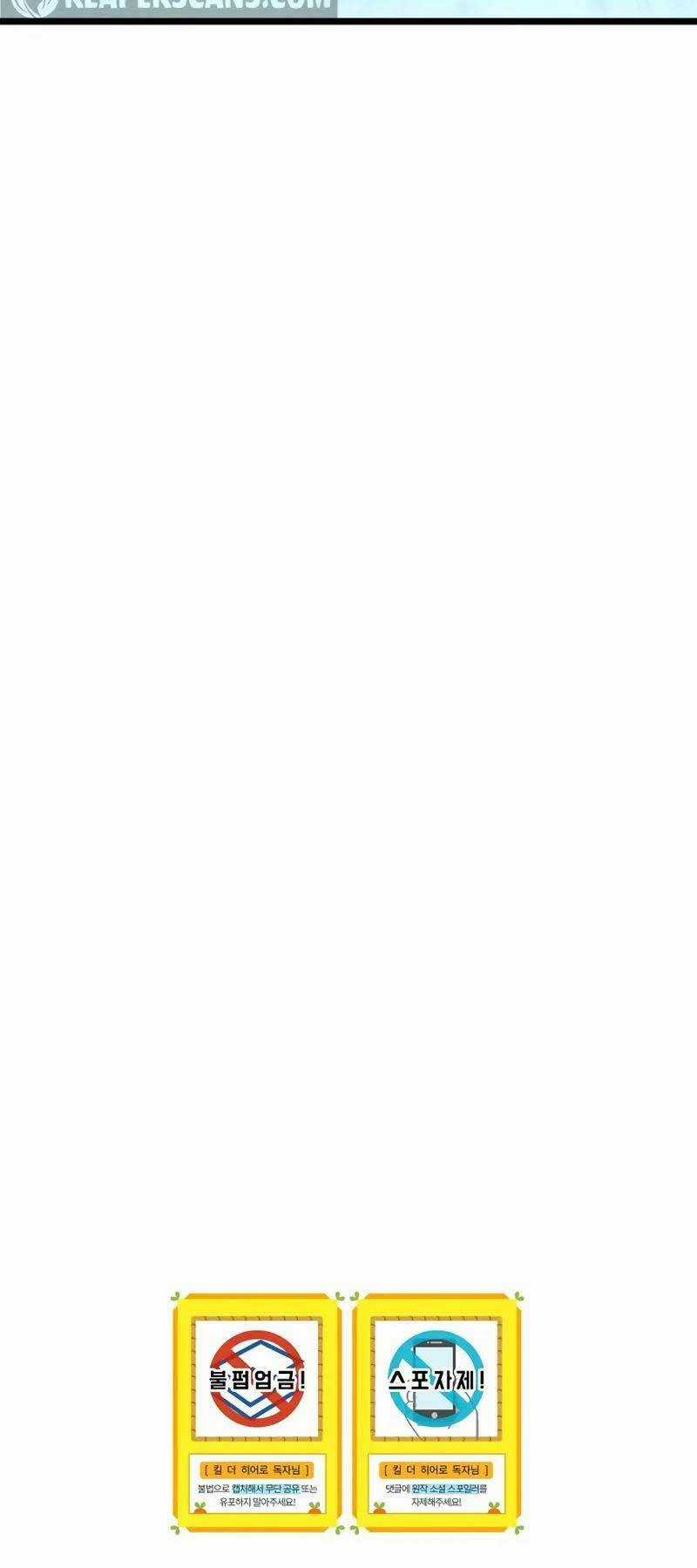 Kẻ Săn Anh Hùng Chapter 109 trang 73