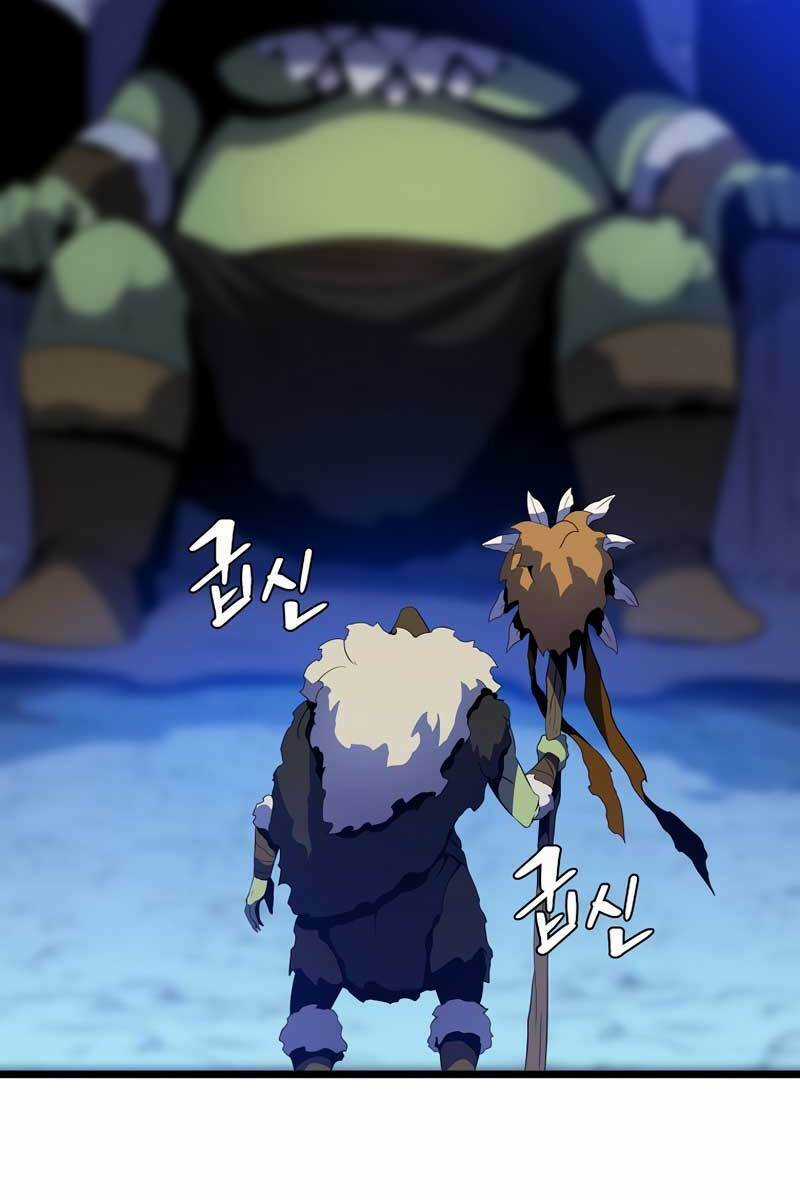 Kẻ Săn Anh Hùng Chapter 112 trang 75