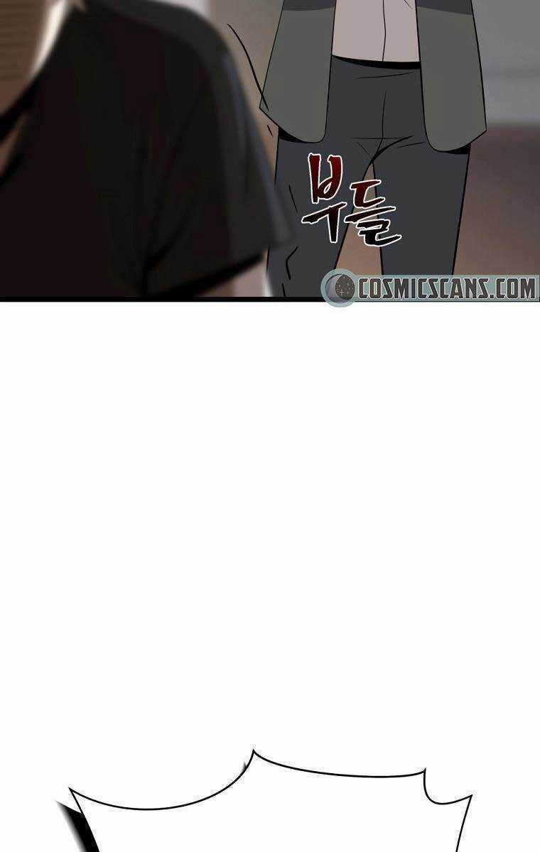 Kẻ Săn Anh Hùng Chapter 113 trang 88