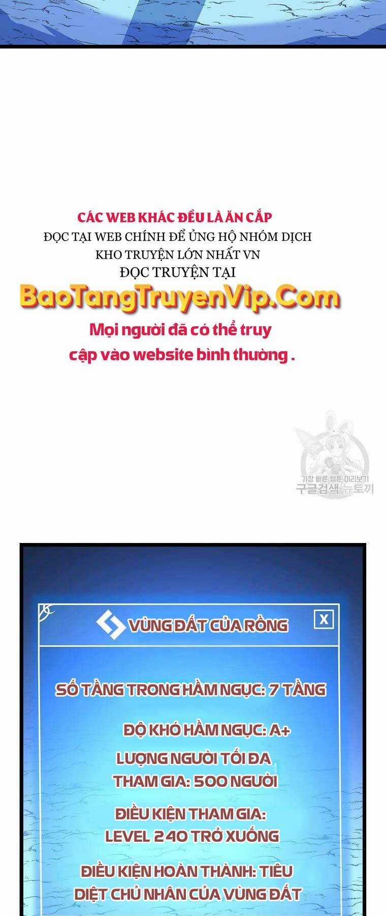 Kẻ Săn Anh Hùng Chapter 117 trang 16