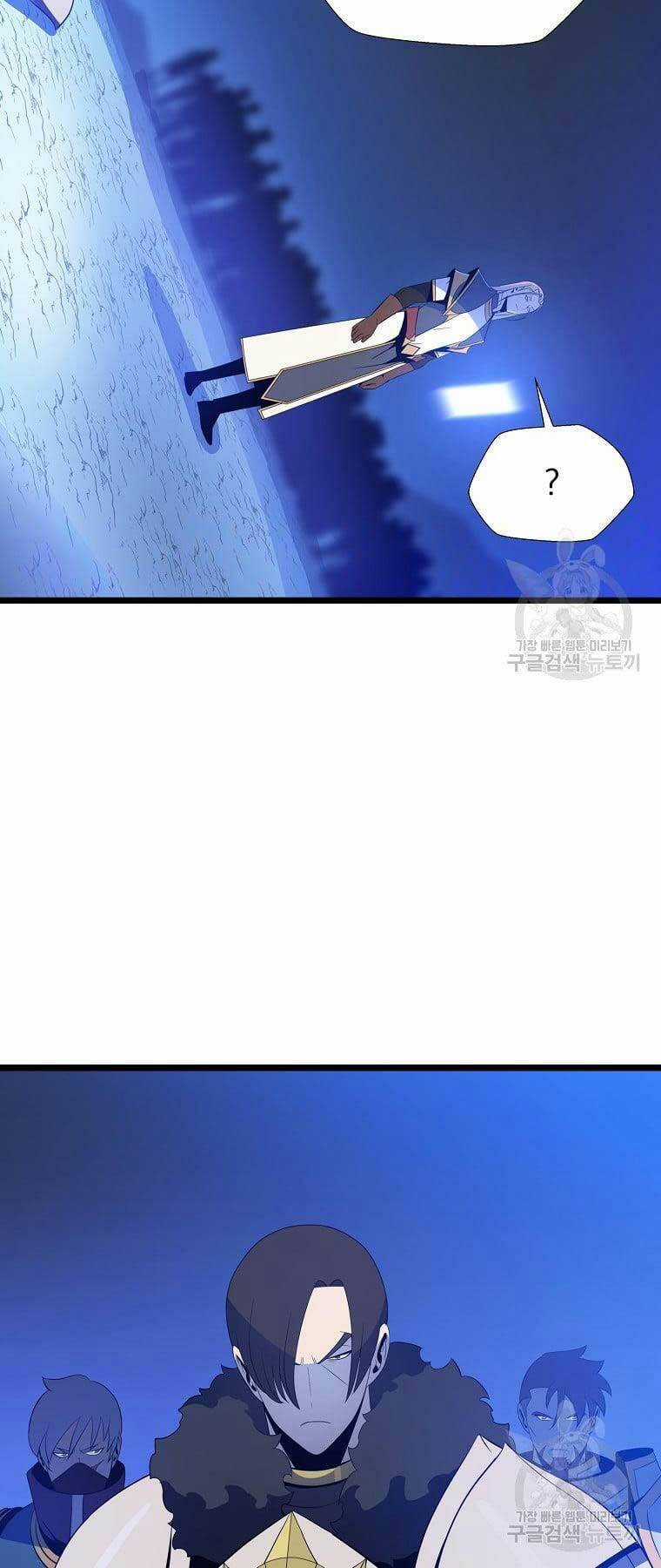 Kẻ Săn Anh Hùng Chapter 117 trang 20