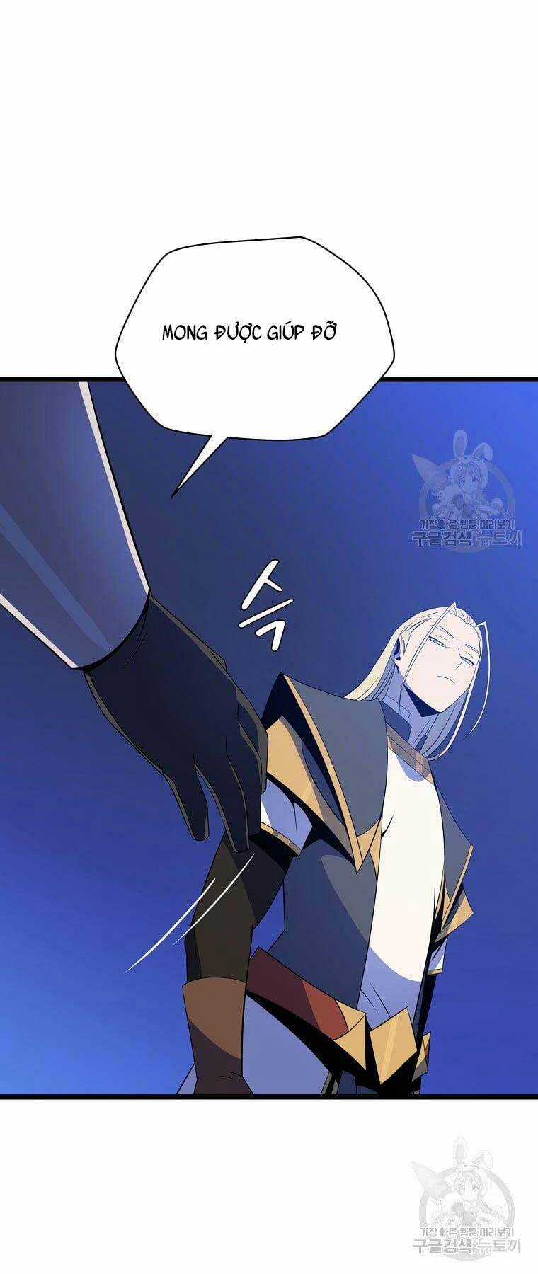 Kẻ Săn Anh Hùng Chapter 117 trang 24