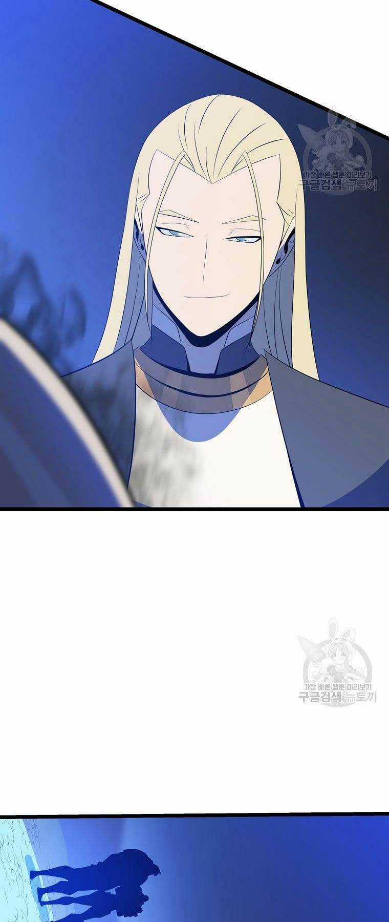 Kẻ Săn Anh Hùng Chapter 117 trang 27