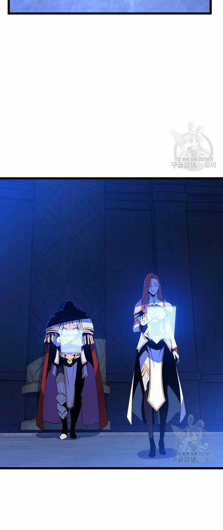 Kẻ Săn Anh Hùng Chapter 117 trang 3