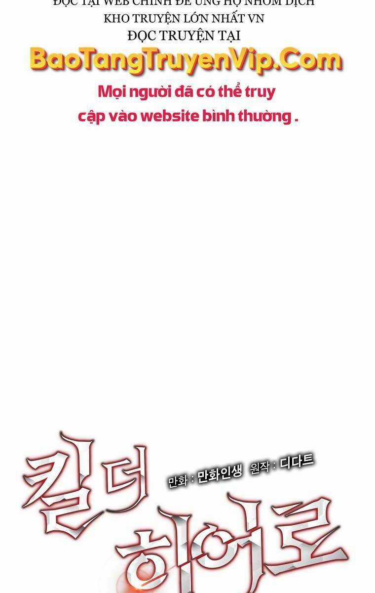 Kẻ Săn Anh Hùng Chapter 118 trang 38