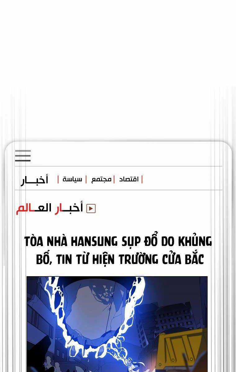 Kẻ Săn Anh Hùng Chapter 118 trang 40