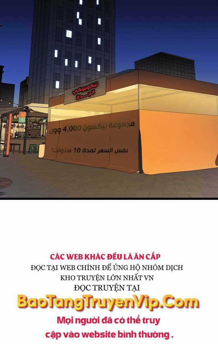 Kẻ Săn Anh Hùng Chapter 118 trang 62